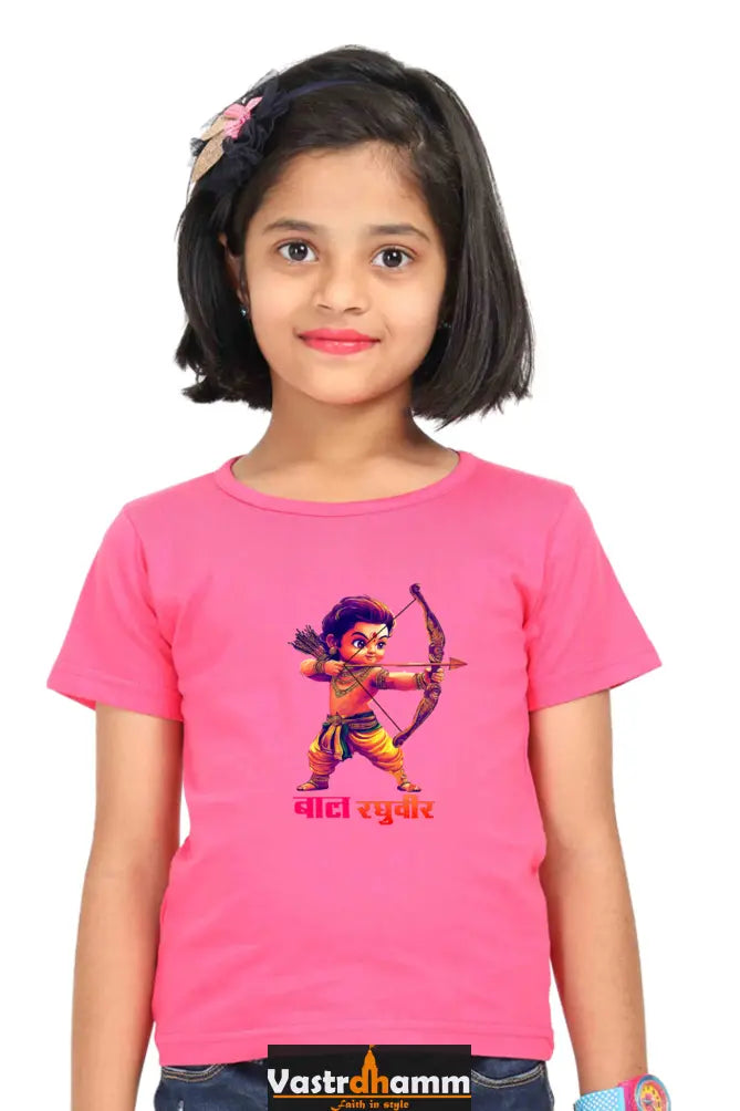 Ram Ji Ayodhya Pride Round Neck Half Sleeve Classic T-Shirts for Girl Vastrdhamm