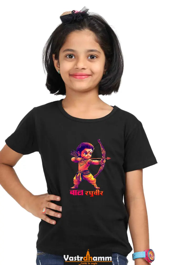 Ram Ji Ayodhya Pride Round Neck Half Sleeve Classic T-Shirts for Girl Vastrdhamm