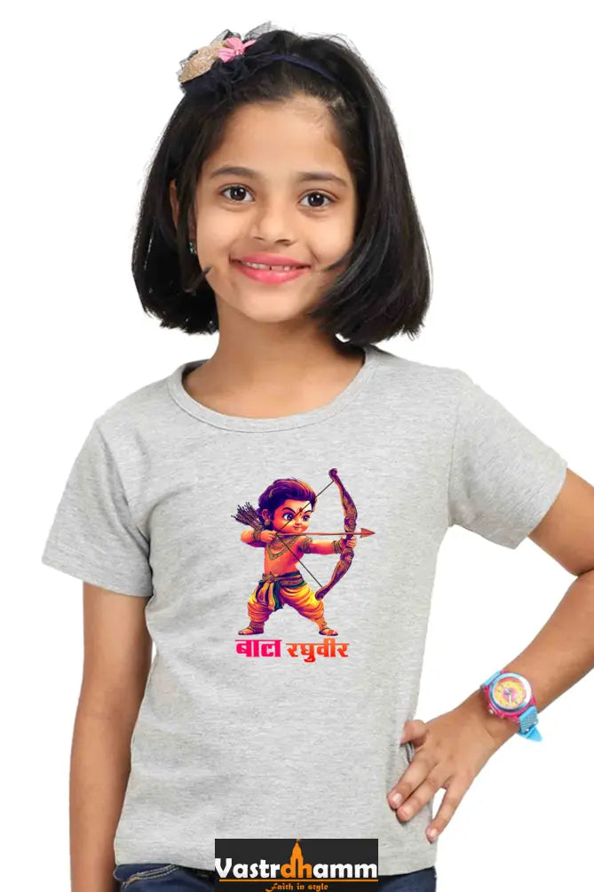 Ram Ji Ayodhya Pride Round Neck Half Sleeve Classic T-Shirts for Girl Vastrdhamm