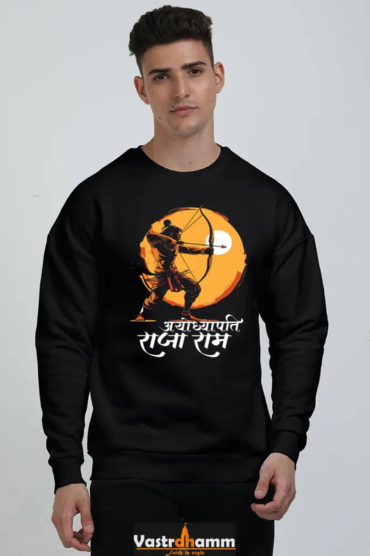 Ram Ji Bhakti Oversized Sweatshirt T-Shirts  for Men Vastrdhamm