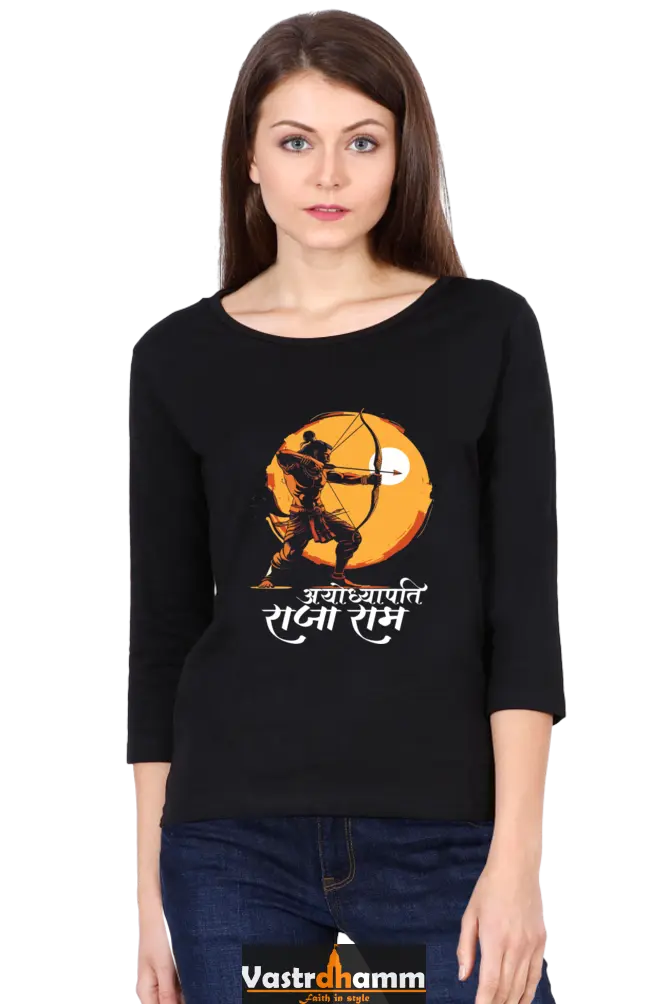 Ram Ji Bhakti Round Neck Full Sleeve T-Shirts for Women Vastrdhamm