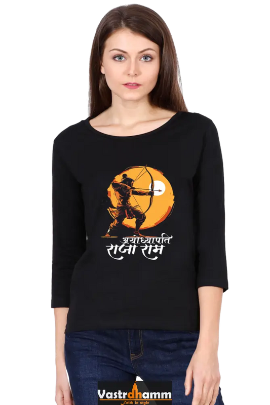 Ram Ji Bhakti Round Neck Full Sleeve T-Shirts for Women Vastrdhamm