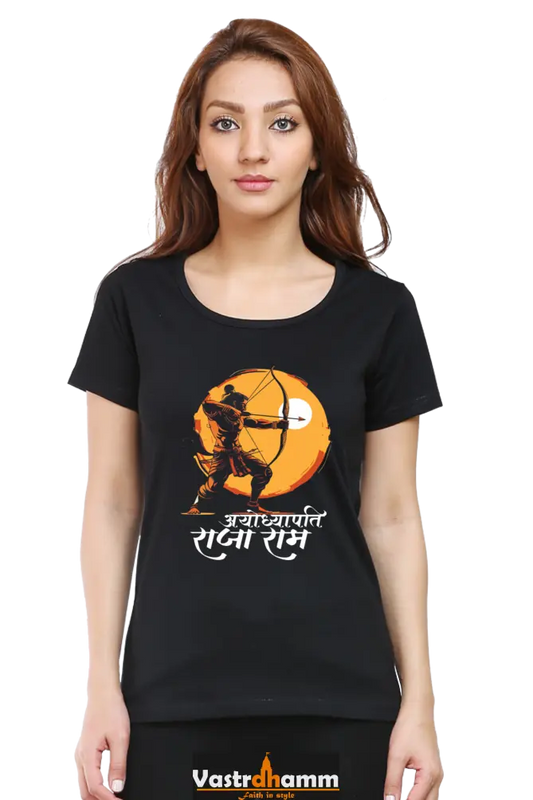 Ram Ji Bhakti Round Neck Half Sleeve Classic T-Shirts for Women Vastrdhamm