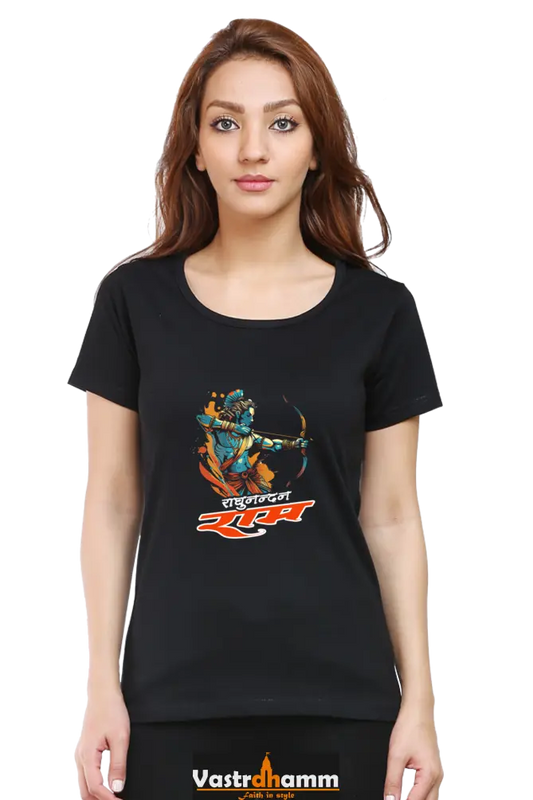 Ram Ji Cosmic Bow Round Neck Half Sleeve Classic T-Shirts for Women Vastrdhamm