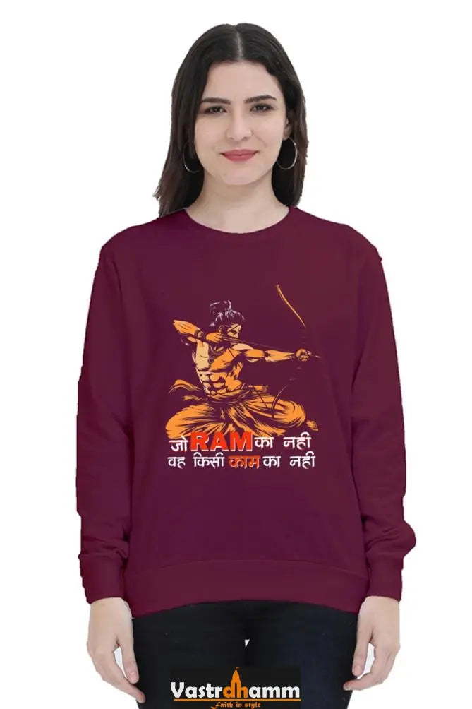 Ram Ji Devotion Sweatshirt T-Shirts for Women Vastrdhamm