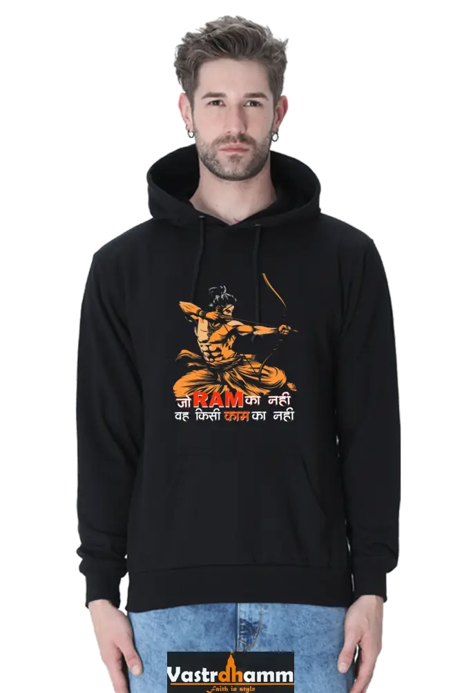 Ram Ji Devotional Strength Hoodie Sweatshirt T-Shirts  for Men Vastrdhamm