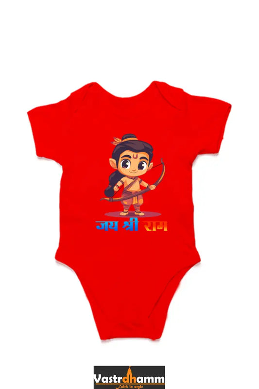Ram Ji Divine Protector Romper for Boy Vastrdhamm