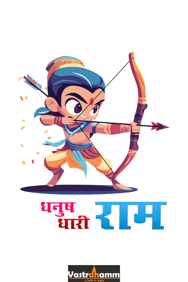 Ram Ji Eternal Dharma Hoodie Sweatshirt  T-Shirts for Boy Vastrdhamm