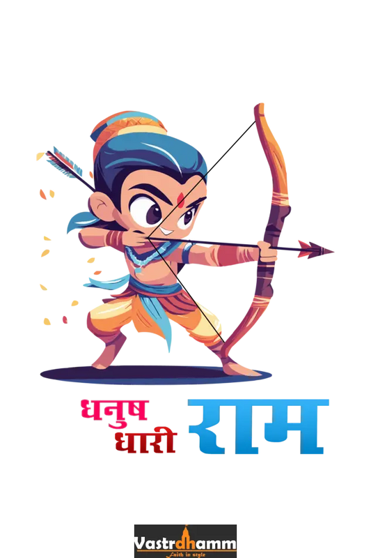 Ram Ji Eternal Dharma Hoodie Sweatshirt  T-Shirts for Boy Vastrdhamm