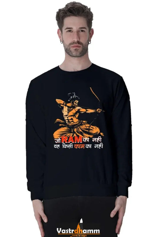 Ram Ji Exile to Glory Sweatshirt T-Shirts  for Men Vastrdhamm