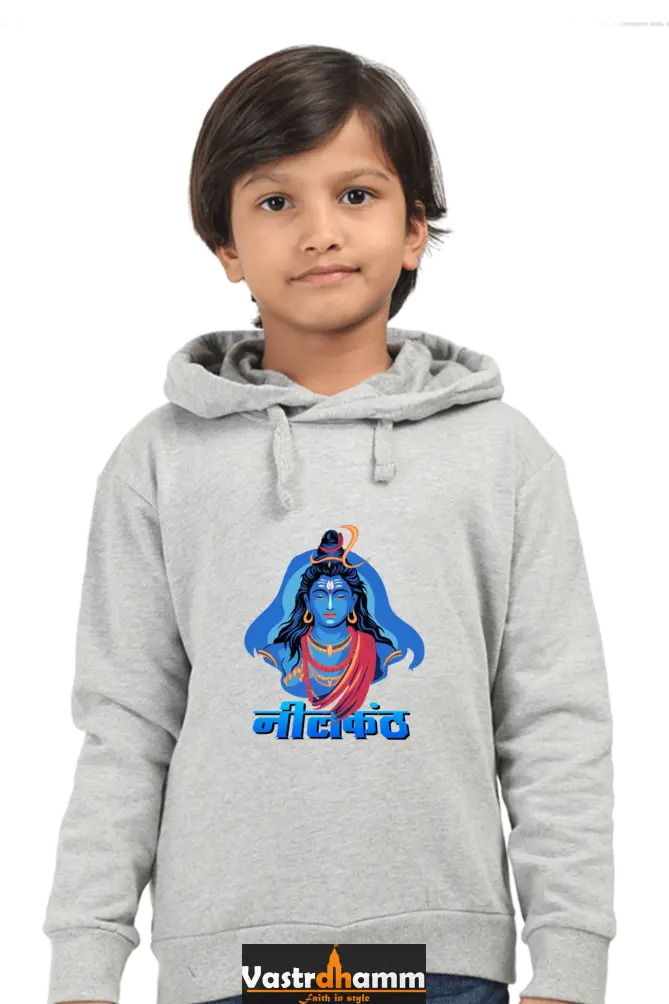 Ram Ji Maryada Purushottam Hoodie Sweatshirt  T-Shirts for Boy Vastrdhamm