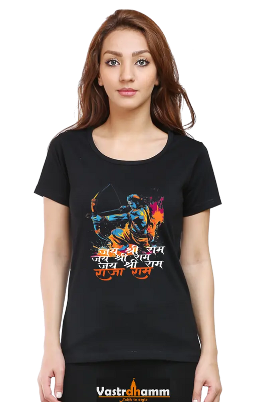 Ram Ji Sita Ram Round Neck Half Sleeve Classic T-Shirts for Women Vastrdhamm
