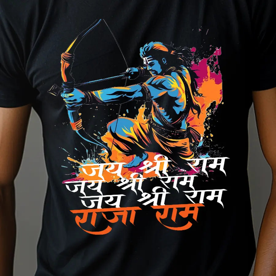 Jay Shree Ram, Raja Ram T-Shirt | Regular Fit Vastrdhamm