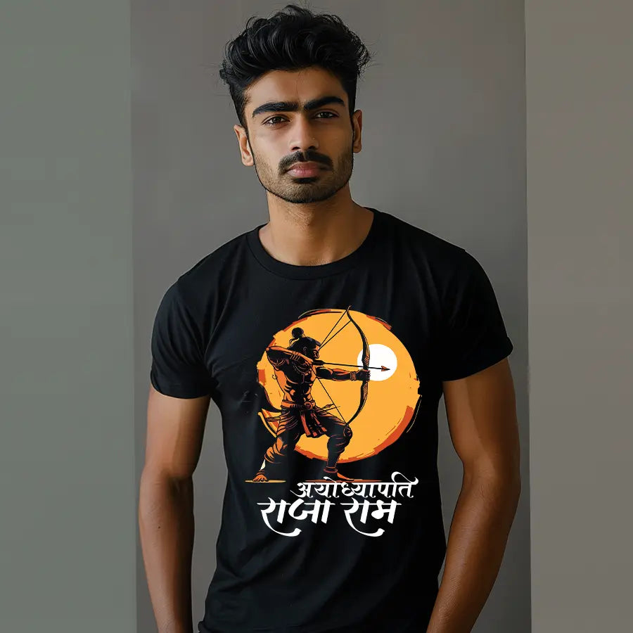 Lord Ram AyodhyaPati Devotional T-Shirt | Regular Fit Vastrdhamm