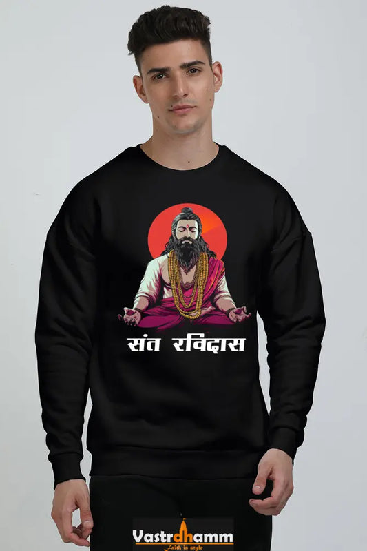 Ravidas Devotion Oversized Sweatshirt T-Shirts for Men Vastrdhamm