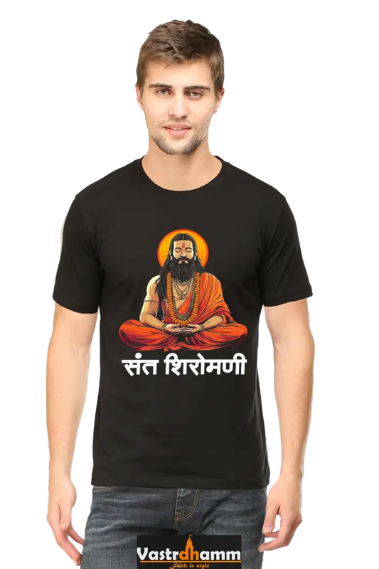 Ravidas Devotion Round Neck Half Sleeve Classic T-Shirts for Men Vastrdhamm