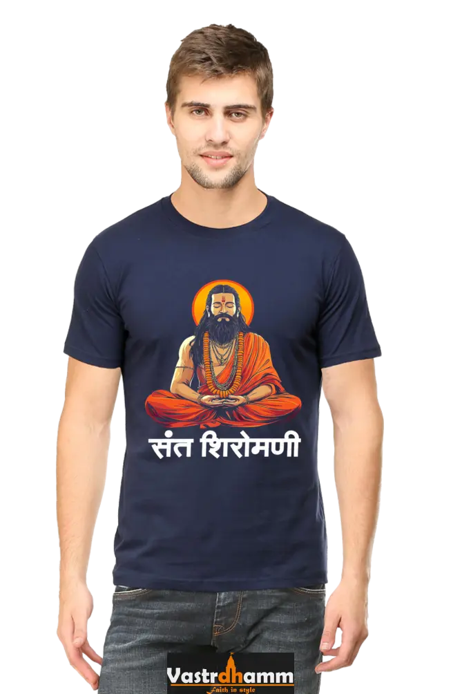 Ravidas Devotion Round Neck Half Sleeve Classic T-Shirts for Men Vastrdhamm