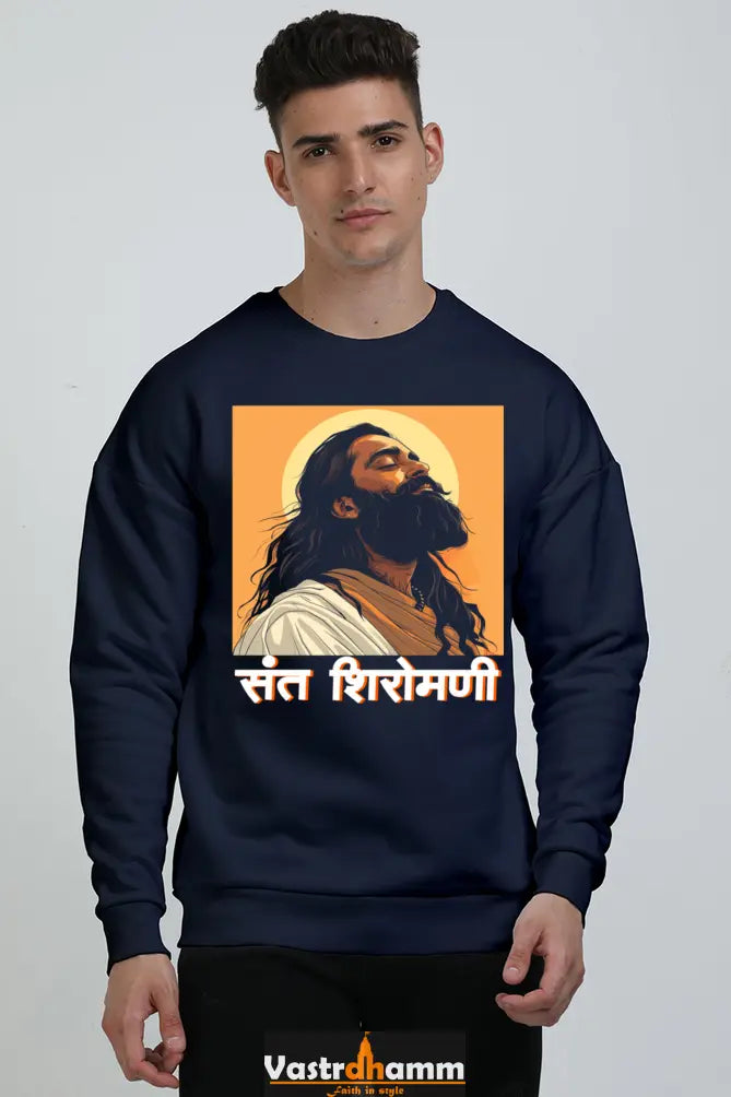 Ravidas Jayanti Blessings Oversized Sweatshirt T-Shirts for Men Vastrdhamm