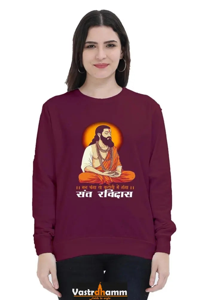 Ravidas Jayanti Blessings Sweatshirt T-Shirts for Women Vastrdhamm