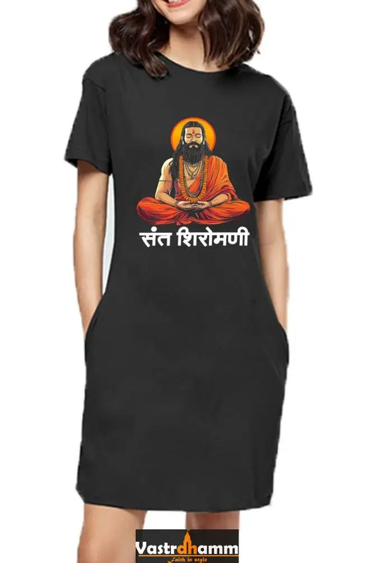 Ravidas Jayanti Reverence T-Shirts Dress for Women Vastrdhamm