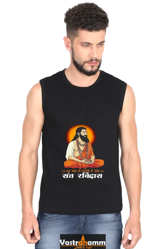 Ravidas Jayanti Spirit Round Neck Sleeveless T-Shirts for Men Vastrdhamm