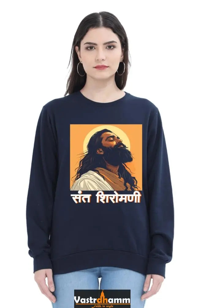 Ravidas Jayanti Spirit Sweatshirt T-Shirts for Women Vastrdhamm