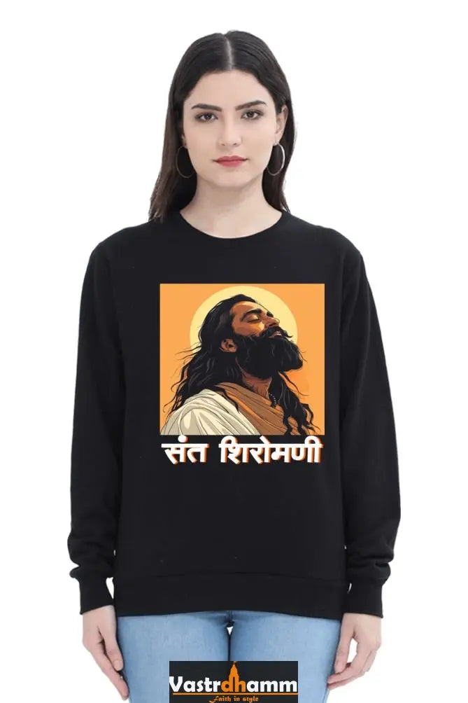 Ravidas Jayanti Spirit Sweatshirt T-Shirts for Women Vastrdhamm