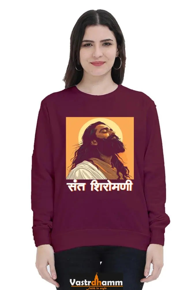 Ravidas Jayanti Spirit Sweatshirt T-Shirts for Women Vastrdhamm