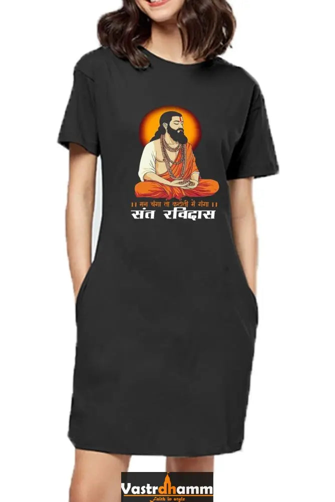 Ravidas Jayanti Unity T-Shirts Dress for Women Vastrdhamm