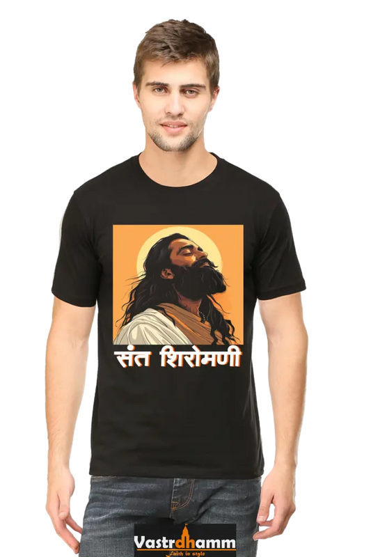 Ravidas Legacy Round Neck Half Sleeve Classic T-Shirts for Men Vastrdhamm