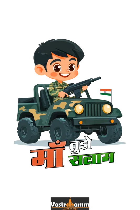Republic Day Dreamer Hoodie Sweatshirt T-Shirt for Boys Vastrdhamm