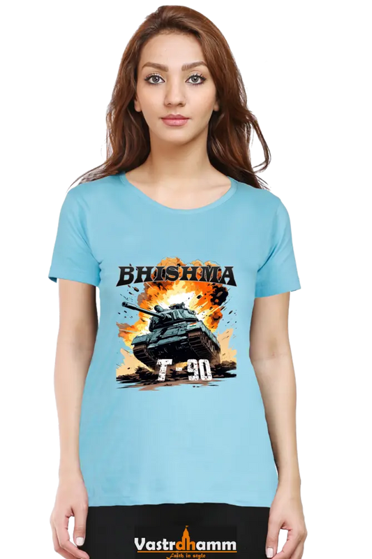 Republic Day Pride Round Neck Half Sleeve Classic T-Shirts for Womens Vastrdhamm