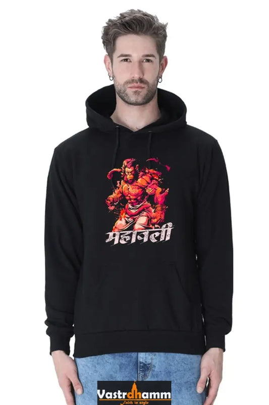 Resolute Hanuman Ji Hoodie Sweatshirt Vastrdhamm