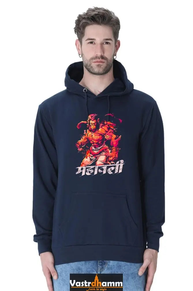 Resolute Hanuman Ji Hoodie Sweatshirt Vastrdhamm