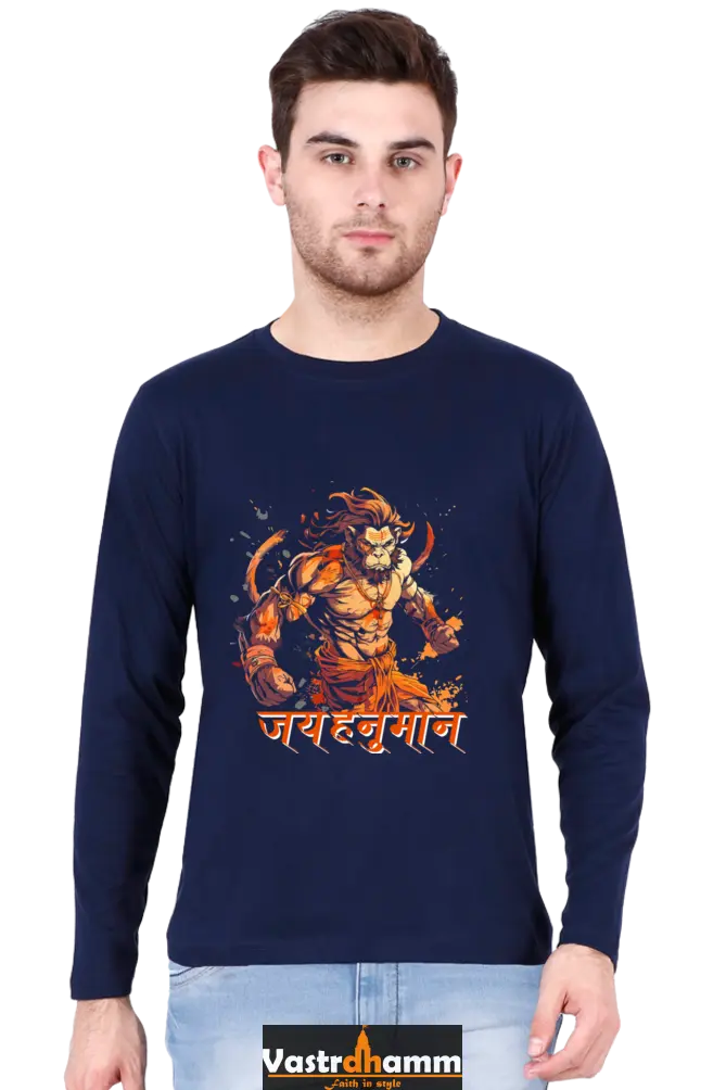 Resolute Hanuman Ji Round Neck Full Sleeve Vastrdhamm