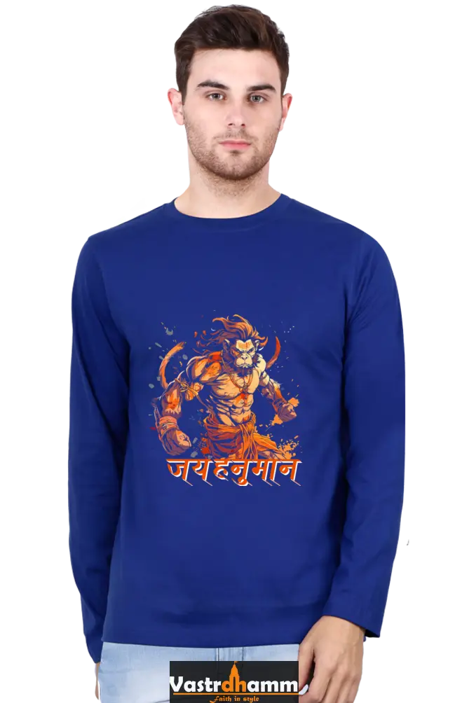 Resolute Hanuman Ji Round Neck Full Sleeve Vastrdhamm