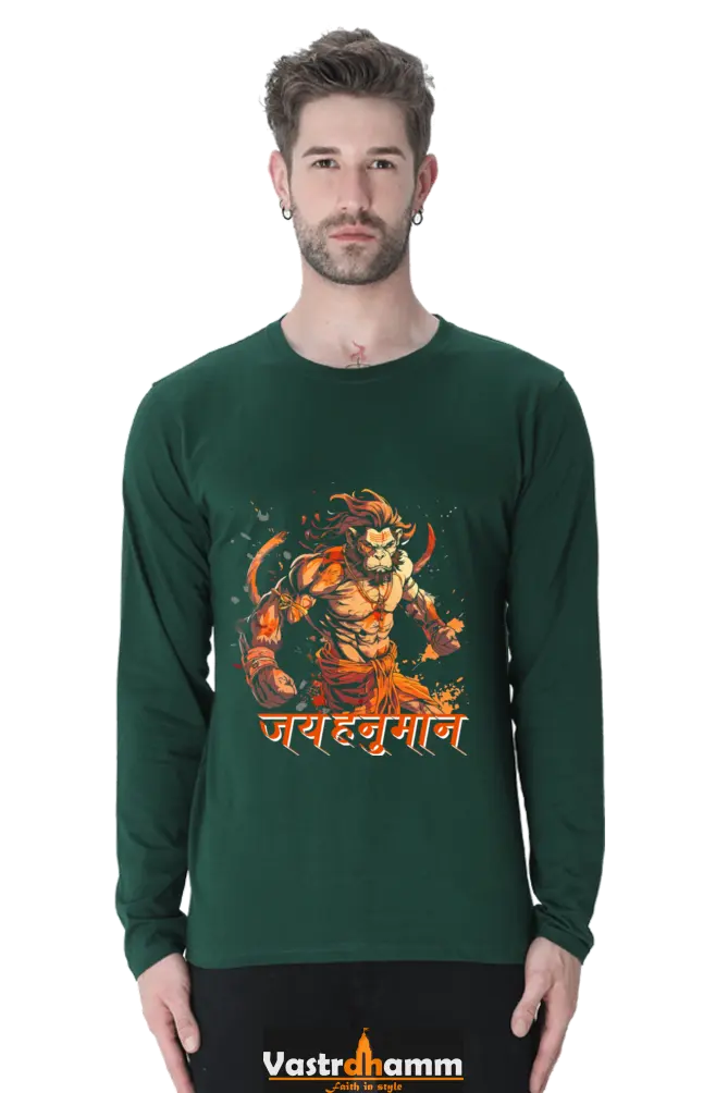 Resolute Hanuman Ji Round Neck Full Sleeve Vastrdhamm