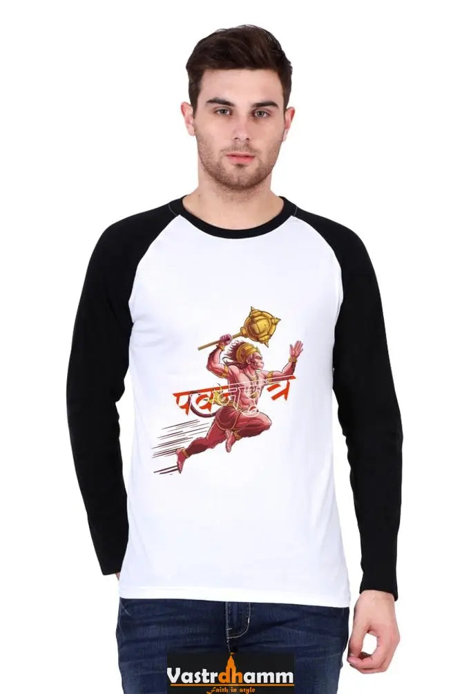 Robust Hanuman Ji Raglan T-shirt Vastrdhamm