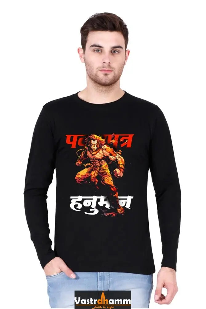 Robust Hanuman Ji Round Neck Full Sleeve Vastrdhamm