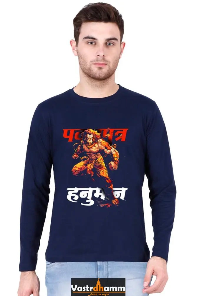 Robust Hanuman Ji Round Neck Full Sleeve Vastrdhamm