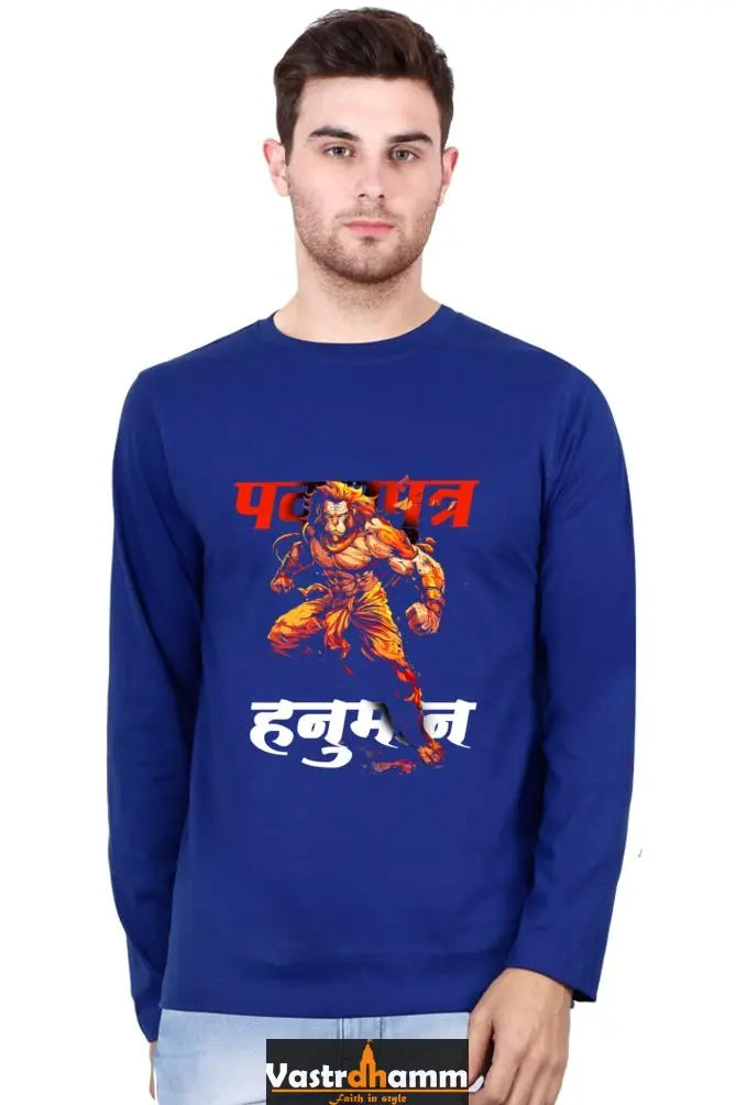 Robust Hanuman Ji Round Neck Full Sleeve Vastrdhamm