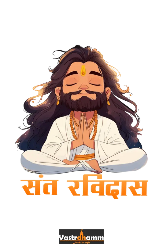 Sant Ravidas Wisdom Hoodie Sweatshirt  T-Shirts for Boy Vastrdhamm