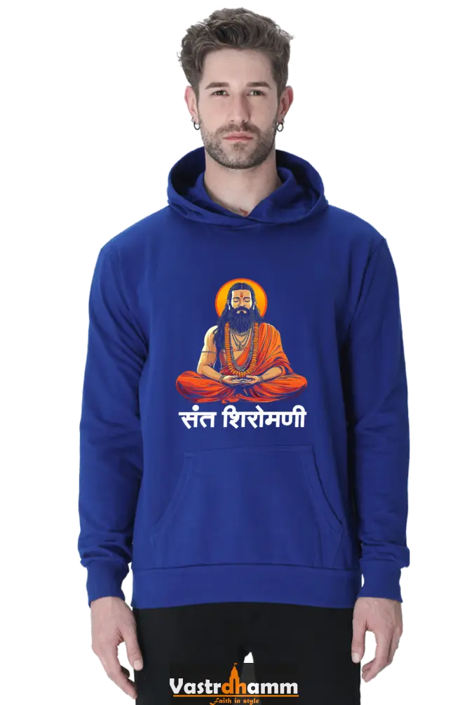 Sant Ravidas Wisdom Hoodie Sweatshirt T-Shirts for Men Vastrdhamm