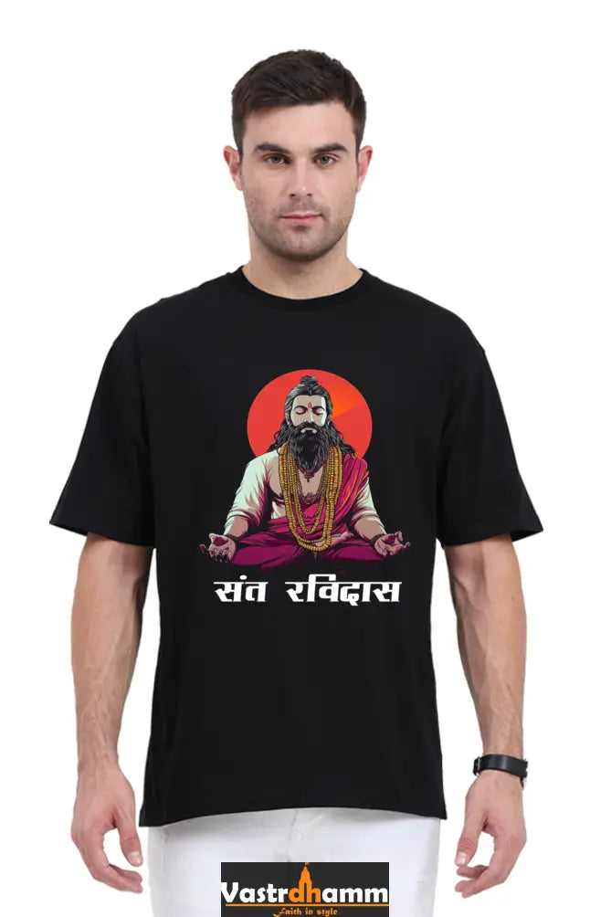 Sant Ravidas Wisdom Oversized Classic T-Shirts for Men Vastrdhamm