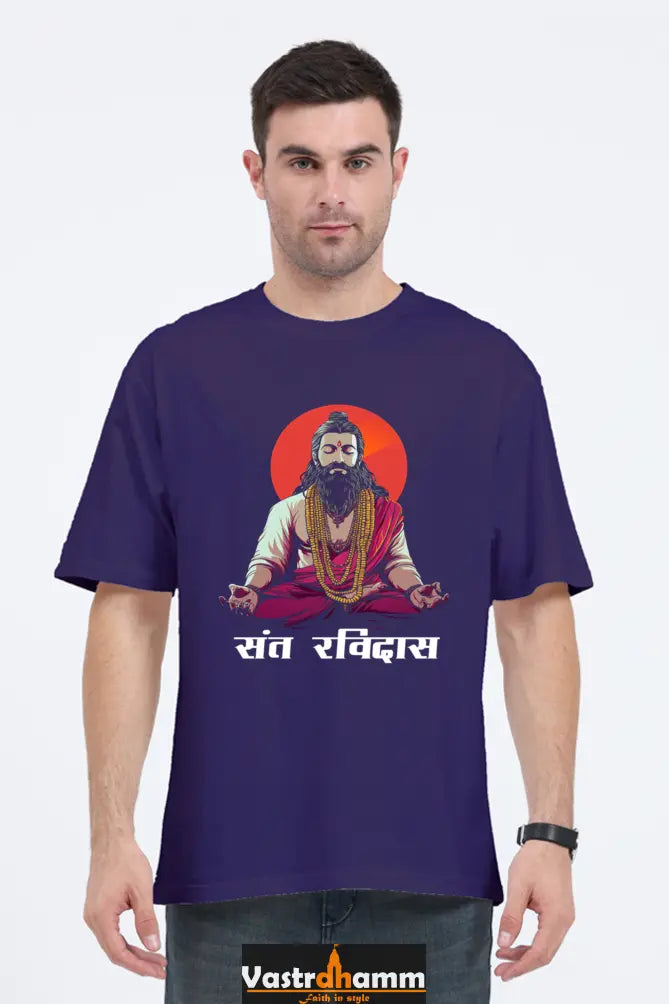 Sant Ravidas Wisdom Oversized Classic T-Shirts for Men Vastrdhamm