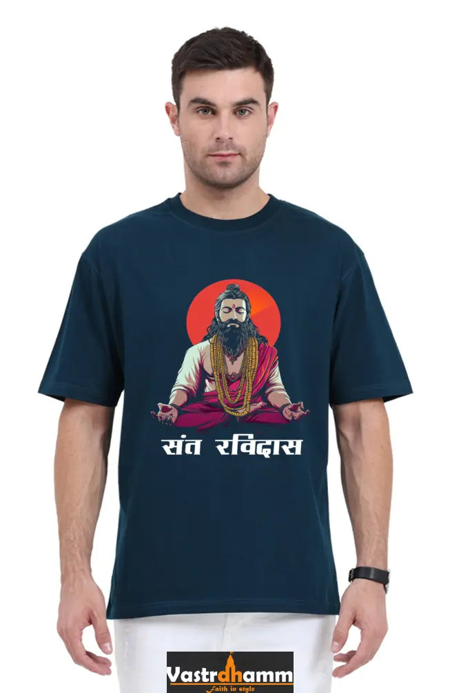 Sant Ravidas Wisdom Oversized Classic T-Shirts for Men Vastrdhamm