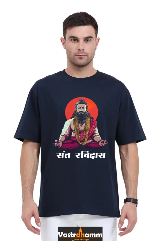 Sant Ravidas Wisdom Oversized Classic T-Shirts for Men Vastrdhamm