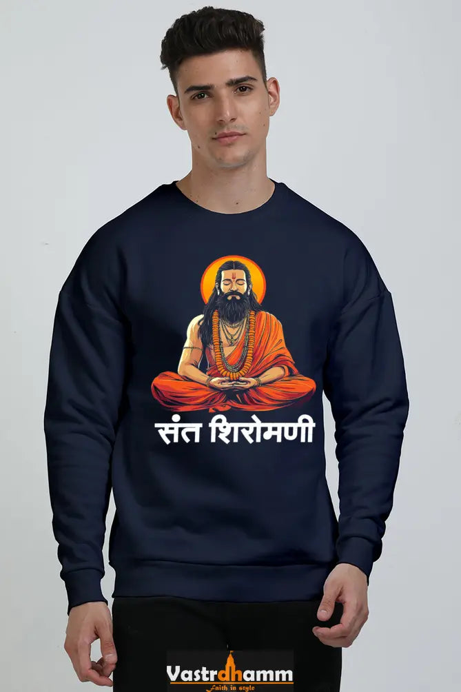 Sant Ravidas Wisdom Oversized Sweatshirt T-Shirts for Men Vastrdhamm