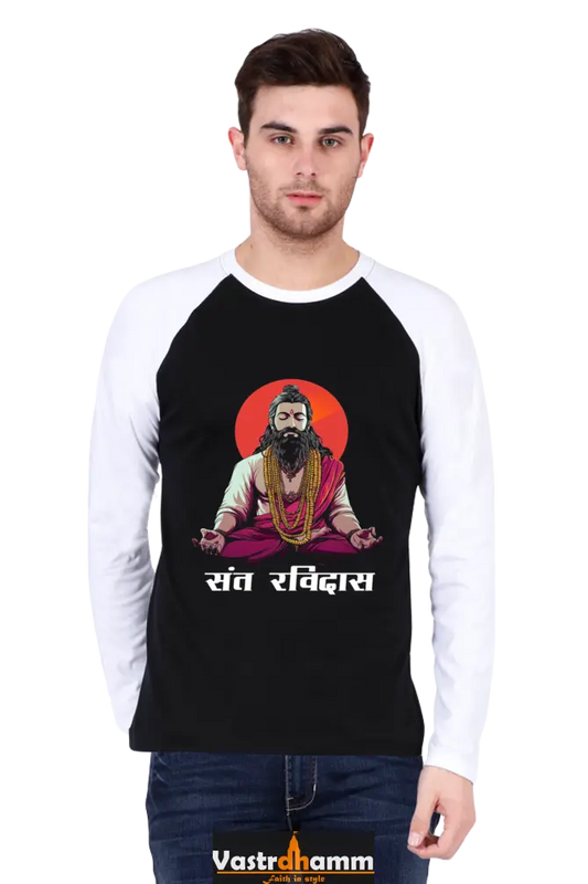 Sant Ravidas Wisdom Raglan Full Sleeve T-Shirts for Men Vastrdhamm