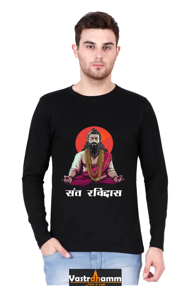 Sant Ravidas Wisdom Round Neck Full Sleeve T-Shirts for Men Vastrdhamm